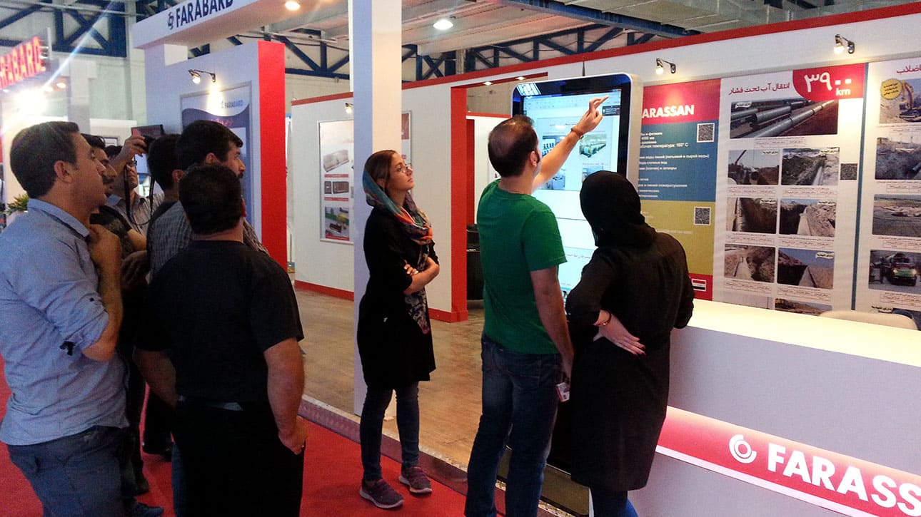 اجاره استند نمایشگاهی